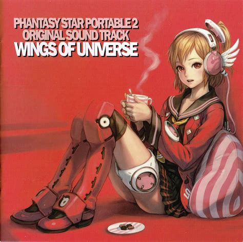 Phantasy Star Portable 2 Original Soundtrack Wings Of Universe