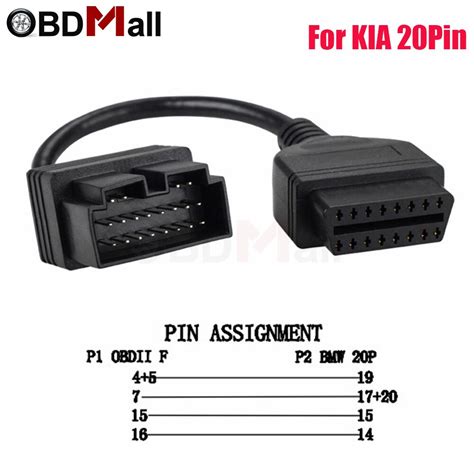 Buy Obd 2 Cable For Kia 20 Pin To 16 Pin Obd2 Obd