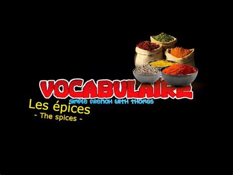 15 SPICES in FRENCH - BASIC VOCABULARY for Beginners - YouTube