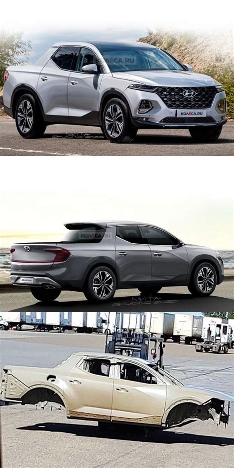 New Look At The Hyundai Santa Cruz Pickup The Upcoming Pickup Looks A