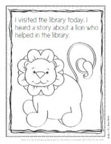 Library Lion Coloring Sheet | library themed coloring pages and