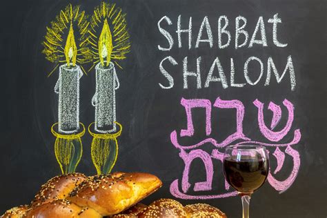 Simply Shabbat Service 10 15 2021 Jewishboston