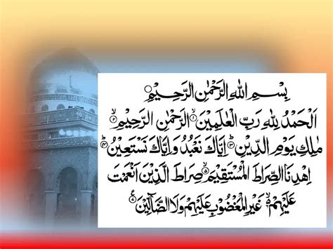 Dua E Ashura Aashooraa Document Sharing Islamic Month Reading Online