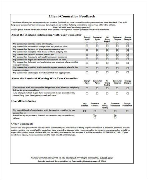 feedback form templates