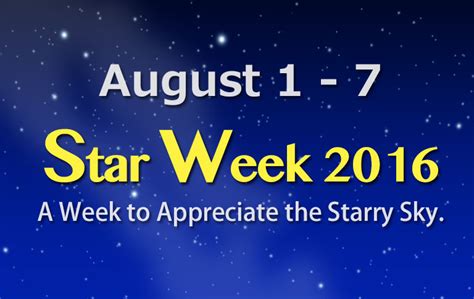 Star Week Naoj National Astronomical Observatory Of Japan English