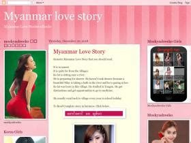Myanmar cartoons received from an email friend. Myanmar love story comic book