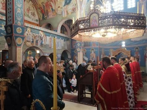 Молитвено прослављена храмовна слава у Сечњу Српска Православна