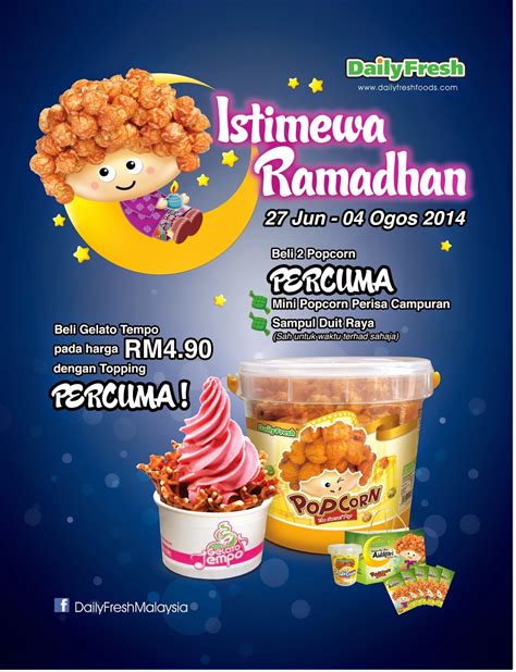 Sesuai dengan namanya, iklan makanan mempromosikan makanan yang diproduksi oleh perusahaan. ISTIMEWA RAMADHAN WITH DAILYFRESH | Malaysian Foodie