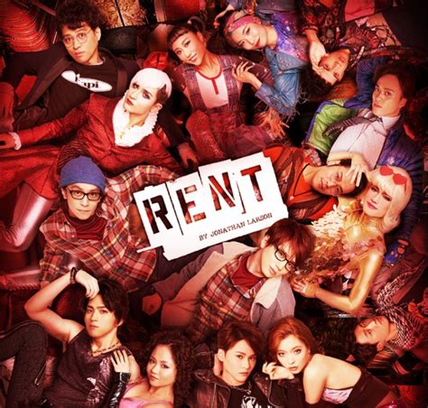 ミュージカル「rent（レント）」あらすじ＆評判＆感想は？キャスト・公演・チケット情報も！