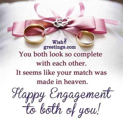 Happy Engagement Messages Wish Greetings