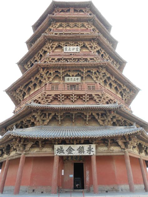 Ancient Charm Of Yinxian Wooden Pagoda Chinaculture
