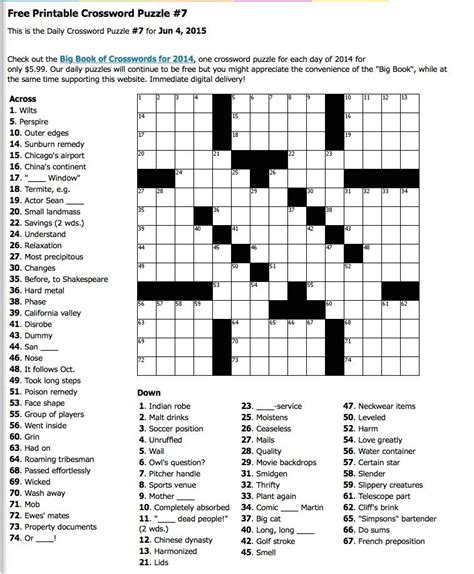 Star Magazine Crossword Puzzle Printable Printable Crossword Puzzles