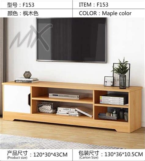 Conors Wooden Tv Cabinet Modern Tv Rack Cabinet 120x30x42 Tv Rack