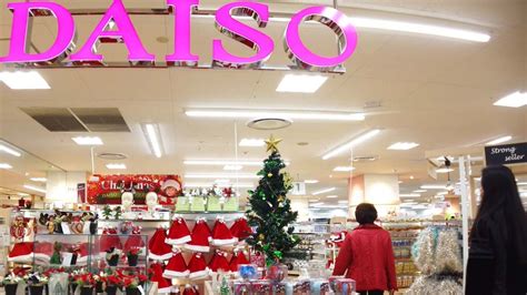 The Biggest DAISO In Tokyo Visit During The Christmas Season 100 Yen