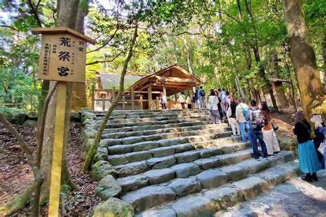 Ise Japan ⛩ Best Things To Do With One Day In Ise City ⛩ Mie Prefecture