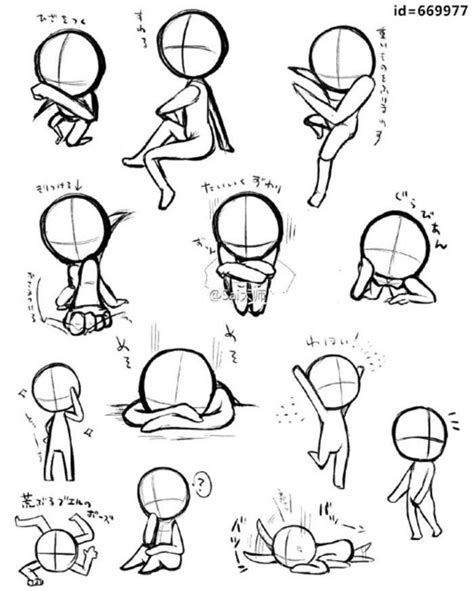 238 Best Chibi Body Poses Images On Pinterest Drawing Reference