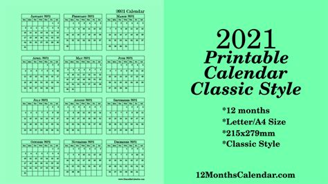 2021 Free Printable Calendar