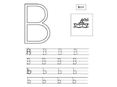 Printable Abc Traceable Worksheets Activity Shelter