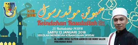 During the sixth century of the gregorian calendar, muhammed was born in the arabian city of mecca. Pemberitahuan : Majlis Sambutan Maulidur Rasul 1439H ...