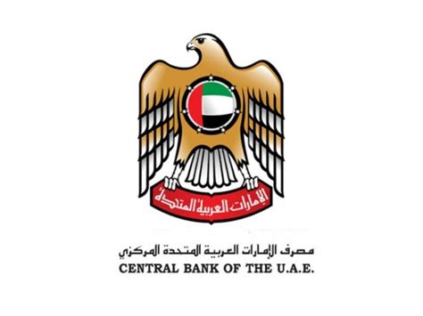 Uaes Cb Taps Swift For Enhance Cross Border Payments