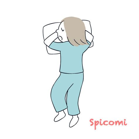 寝相の性格診断14種類！寝方で深層心理がわかる 寝相占い Spicomi