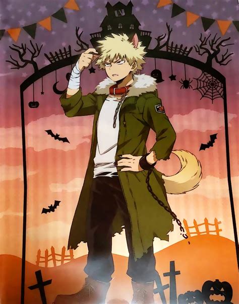 Wolf Bakugou Cute Musingsandotherfroufrou