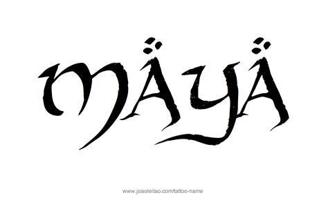 Maya Name Coloring Page