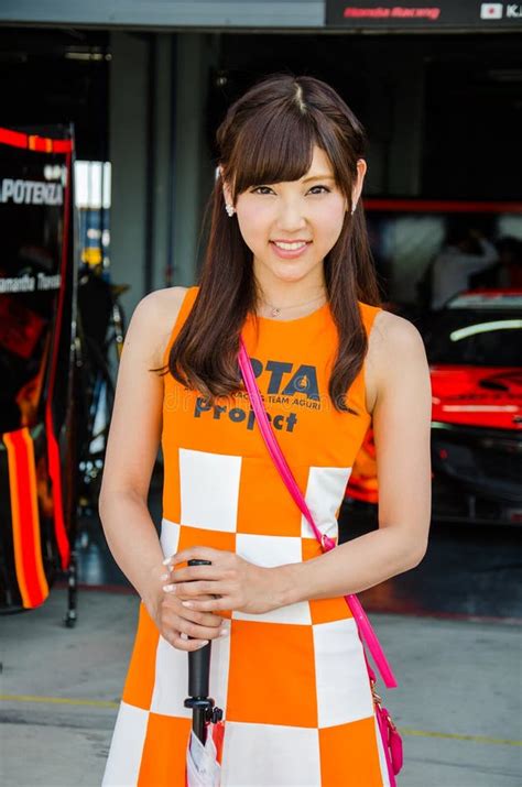 Japanese Racing Girl Telegraph