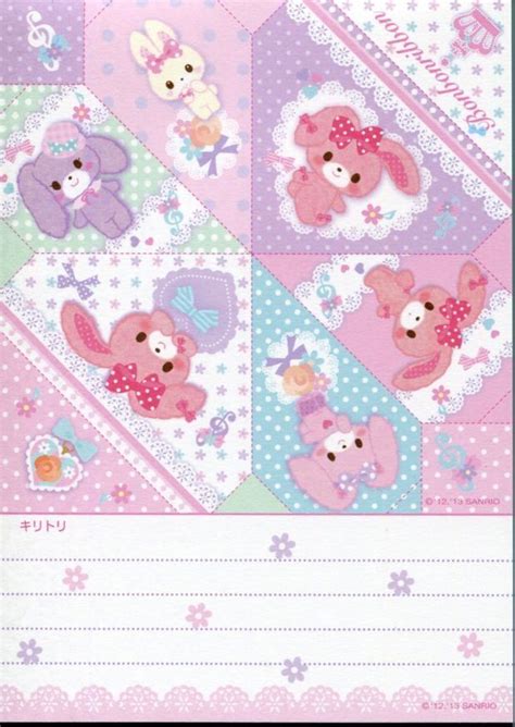 Sanrio Bonbonribbon 8 Design Memo Pad 1 M1260 Kawaii Crafts Diy