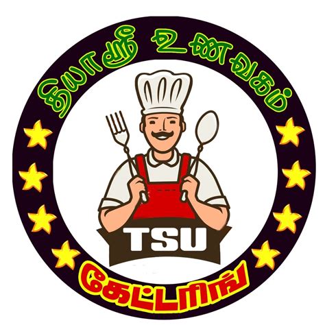 Thiya Shree Unavagam And Catering Posts Madurai India Menu