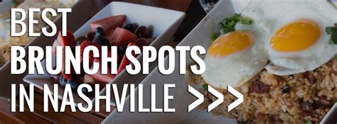 The elusive hybrid of breakfast and lunch has never tasted this good. Nashville Breakfast Guide | Nashville Guru