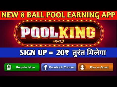 Free paytm cash earning app. 8 ball pool khelkar paise kaise kamaye | Play 8 ball pool ...