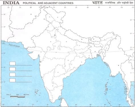 India Political Map Hd