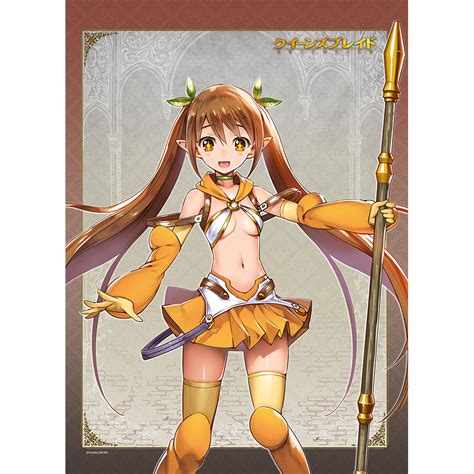 Queens Blade Unlimited B2 Tapestry Keeper Of The Forest Depths Nowa