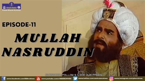 Mullah Nasruddin Episode 11 YouTube