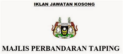 The current status of the logo is active, which means the logo is currently in use. IKLAN KEKOSONGAN JAWATAN MAJLIS PERBANDARAN TAIPING