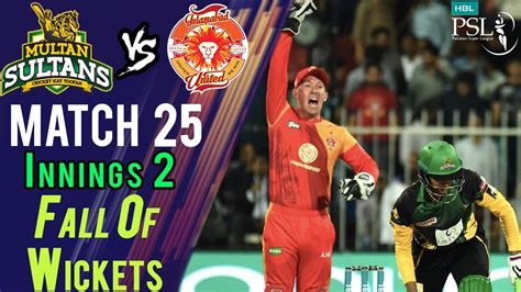 A lot of cricket lovers have booked the tickets to watch this match at the gaddafi owner: Multan Sultans Fall Of Wickets | Multan Sultans Vs ...