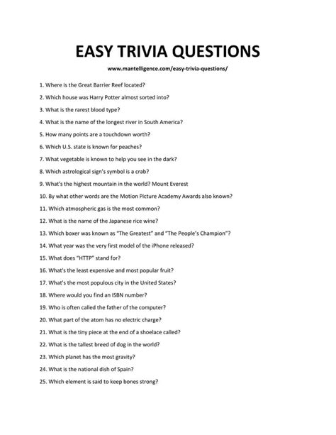 Fun Trivia Questions
