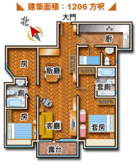 4:29 now 財經 新聞 58 787 просмотров. 《新玄機》 雜誌——風水屋之撰擇(23)：碧堤半島吉宅--陳萬成