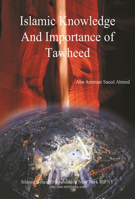 Islamic Knowledge And Importance Of Tawheed By Mufti Sheikh Ammaar