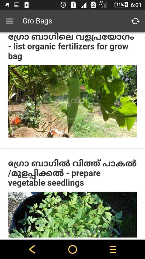 Uses your english keyboard and automatically converts your english to. Krishi App Malayalam for Android - APK Download