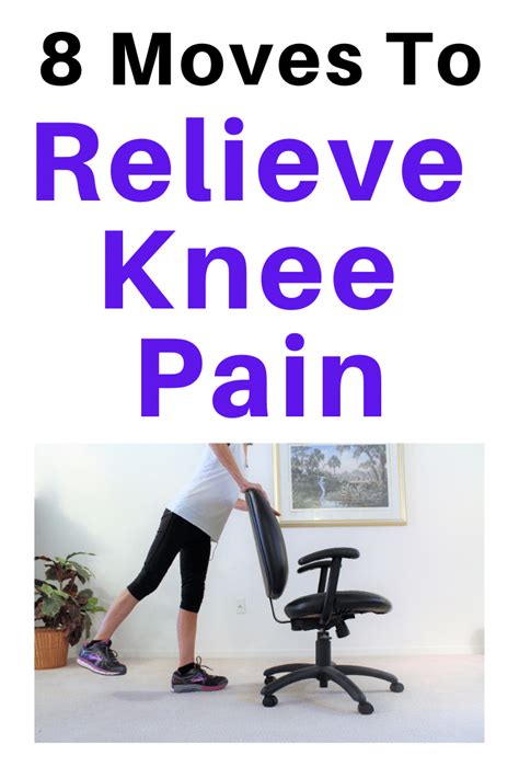 Exercises To Relieve Pain In Achy Knees Fitness With Cindy