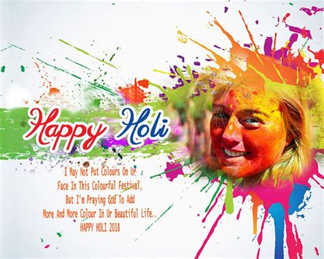 Happy Holi 2018 Pics With Wallpaper Oppidan Library