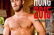 hung raging stallion calendar calendars wordery hot gaycalgary bruno gmünder list group