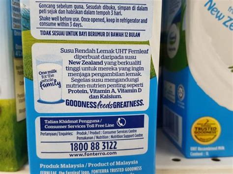 Sabah and sarawak are declared zones free of fmd and the malaysian government would like to. Fernleaf UHT milk now available in Malaysia | Mini Me Insights