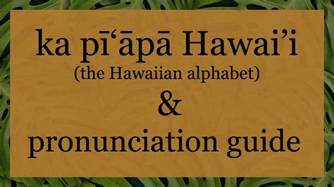 Hawaiian Alphabet And Pronunciation Guide Acordes Chordify