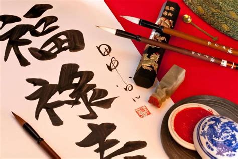 A Beginners Guide To Chinese Calligraphy Tools Styles And Tips