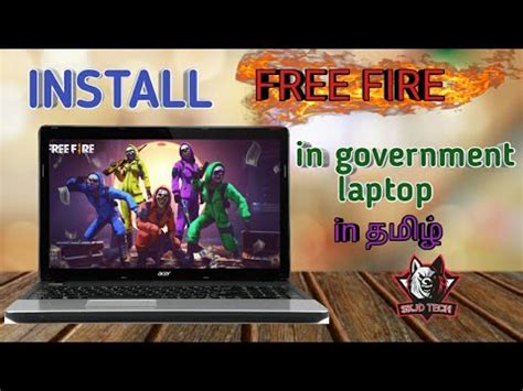Другие видео об этой игре. how to download and install free fire in government laptop ...