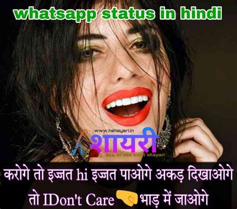 Top 99 Whatsapp Status In Hindi Good Morning India