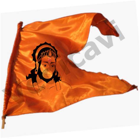 Buy Hanuman Flag Hanuman Flag Online At Best Price